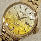 Seiko Presage Cocktail Time “Eggnog” Gold Diamond – 30.3 mm – view 2